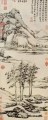 trees in a river valley in y shan 1371 old China ink